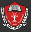 Logo Waterdown School