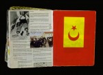 Book 11-084
